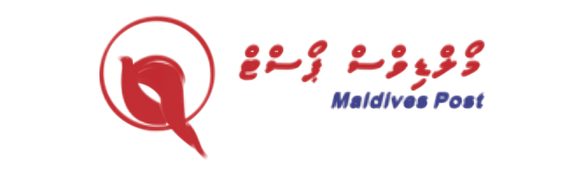 Postal partner logo: Maldives Post