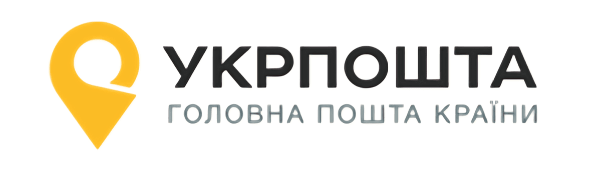 Postal partner logo: Ukrposhta
